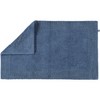 Rhomtuft Cotton Bath Mat 50 x 75 cm Aqua