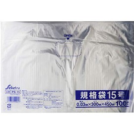 Standard Bags, Transparent, No. 15, 0.03 x 300 x 450 mm, 100 Sheets