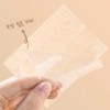 이숍 손톱 물어뜯기 방지 손톱보호 습관고치기 패치 E-Shop Nail Biting