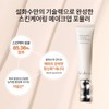 Sulwhasoo 공통퍼펙팅 베일 프라이머 35ml SPF30 Common Perfecting Veil Primer