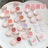 KIADZIE Cheek, Cream Cheek, Cushion Type, 2 in 1 with