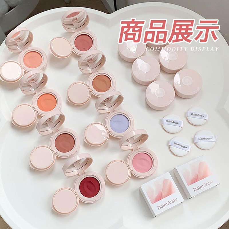 KIADZIE Cheek, Cream Cheek, Cushion Type, 2 in 1 with