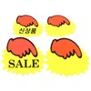 Sawtooth Grip Hair Styling Card 6 pieces/5 pieces Small - Blank (6 pieces) 2ea