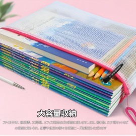 Zippered File Bags, Set of 12, 6 Sizes, Zippered File, A3, Transparent, Waterproof, Receipt File, Large Capacity, Mesh Case, Contact Bag, Document Organizer, Clear File, For Work, Travel Storage,