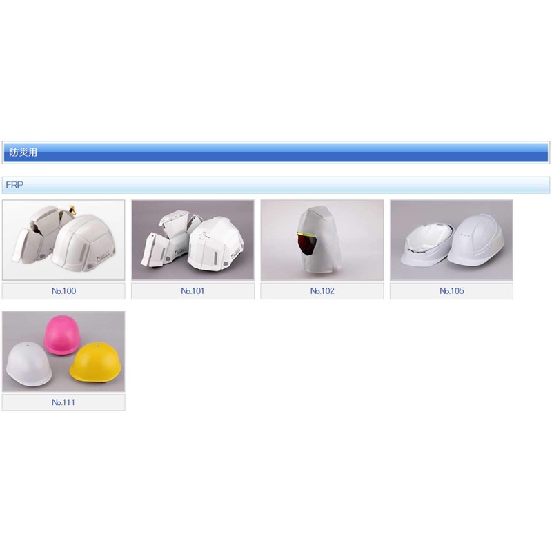 TOYO MOVO No.105 Folding Helmet for Work and Disaster Prevention,