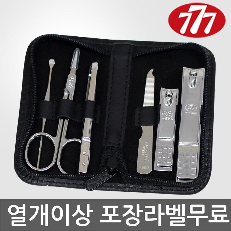Three Seven 쓰리세븐 손톱깍기 손톱깎이 세트 TS-460SC TS-460EG [2)TS-399V(크롬)블랙] ThreeSeven