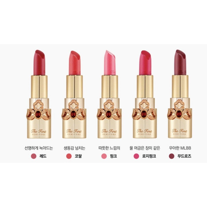 Ohui The First Genature Lipstick 3.8g Coral / 오휘 더