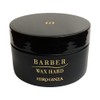 [Premium WAX] Hiro Ginza Barber Wax Hard Wax Men's Hard