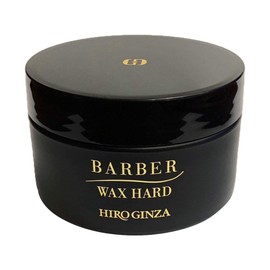 [Premium WAX] Hiro Ginza Barber Wax Hard Wax Men's Hard 3.2 oz (90 g) Salon Exclusive
