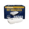 Visicom BC-BS802D-V2-CW Wireless Barcode Reader (Bluetooth, USB, Memory Function, Antibacterial,
