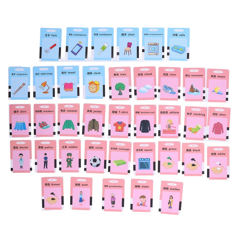 Early Education Machine Automatic Recognition Pronunciation Standard Adjustable Volume Interesting