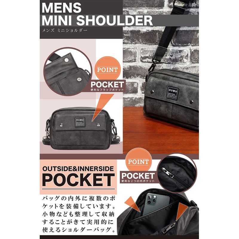 T.Y.ryanryan Men's Shoulder Bag, Cross-Body, Shoulder Strap, Ultra Compact Size,