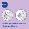 MAM Perfect Start Dummy, Set of 2, Specially for Newborns,