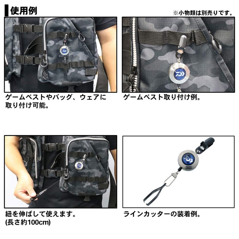 Daiwa 926096 Clip-on Reel 1000B Blue