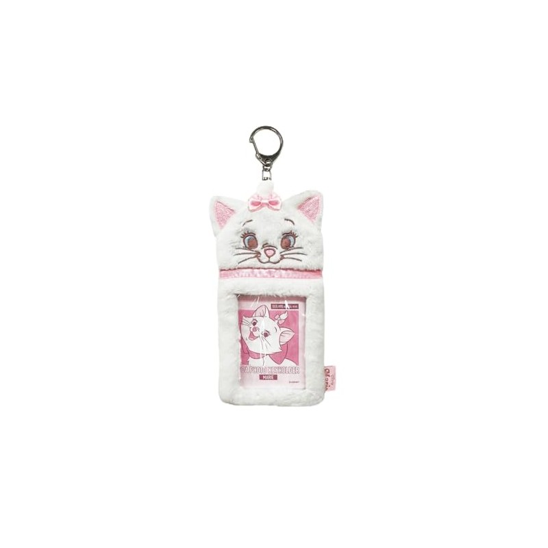 SK Japan Key Holder, One Size, other, Free size