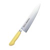 ハセガワ 抗菌 カラー 包丁 牛刀 21cm イエロー MGK-210 Y