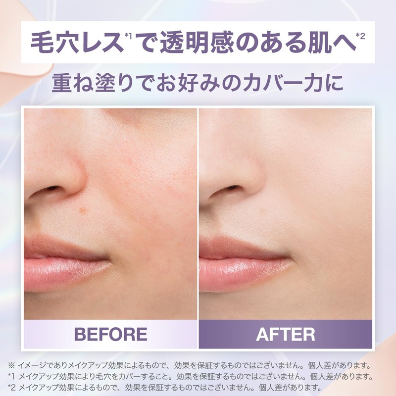 Maybelline N10 SP Stay Lumi-Matte Liquid Foundation