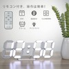 KOSUMOSU Digital Clock LED Wall Clock Table Clock Brightness Auto-Sensing