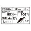 SHIMANO Exsense XV-260M Salvage Lure, 60ES, Silver and Blue (002