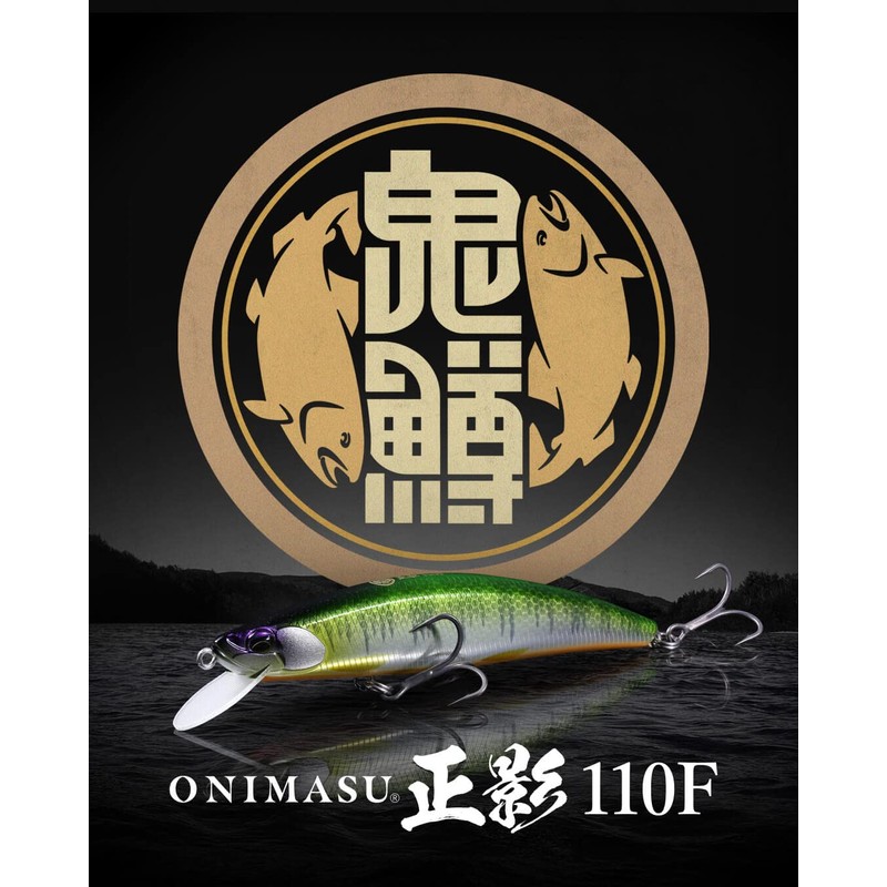 DUO Finesse Jerkbait Minnow Trout Fishing Lure Onimasu Masakage 110F