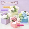Poppy Nagoya Soap Flower, Artificial Flower, Bouquet, Gift, Bubble Flower,