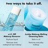 e.l.f. e.l.f. SKIN Holy Hydration! Makeup Melting Cleansing Balm JUMBO,