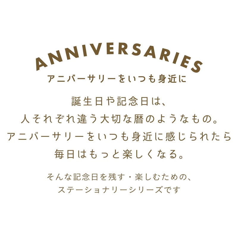GreetingLife Anniversary Mini Card Set, YZ-356, White