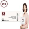 Kim So-hyung's Ongamhwan Diet 6 boxes (12 weeks' supply) / 김소형원방 온감환 다이어트 6박스(12주분)