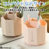 RYOHIN Lab. Pen Holder, 360 Degree Rotation, Large Capacity, Pen