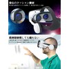 OLANSOR VR Goggles with Headphones, Adjustable Focus, Compatible with 5.5
