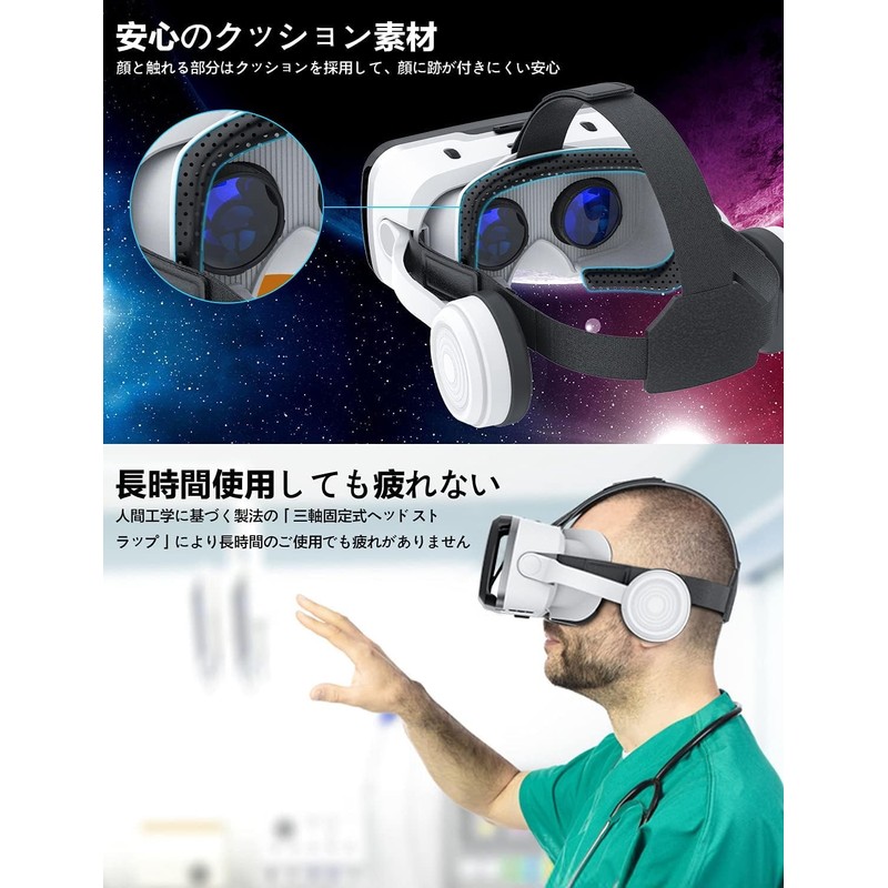 OLANSOR VR Goggles with Headphones, Adjustable Focus, Compatible with 5.5