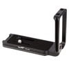Haoge PNL-Z6II L Bracket for Nikon Z5 Z6 Z7 Z6II