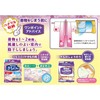 Hakuto Earth Insect Repelling Agent for Drawers and Clothing Cases,