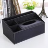YUNXIASW PU Leather Household Office Rectangular Tissue Box with Remote