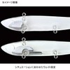 Jackal land type anchovy missile 28g Burupin