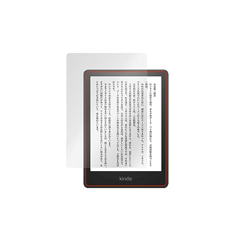 Miyabix Anti-Glare Protective Film for Kindle Paperwhite (11th Generation/ 2021