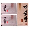 Dahanbang 21 packets / 다한방 21포