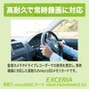 KIOXIA (Made in Japan) microSD 128GB High Durability for Dash