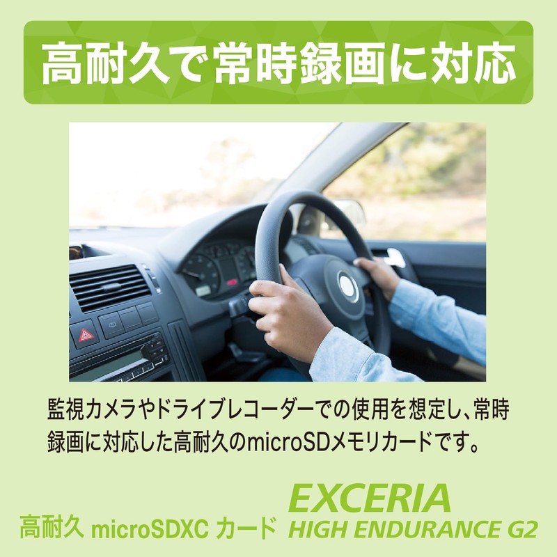 KIOXIA (Made in Japan) microSD 128GB High Durability for Dash