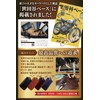 Harewith Key Case, Men's Genuine Leather, Italian Leather, Magazine Published,