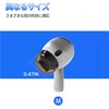 Ear Tips for AirPods 4 (2024) Premium Grade German-Made TPE