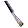 Yoitariki YD-58 Sakura Japanese Bamboo Split Hatchet, 6.5 inches (165