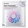 Dr. Jart Hydro Firming Mask 30g, 3 packs, 1 pack / 닥터자르트 하이드로 퍼밍 마스크 30g, 3개, 1개입