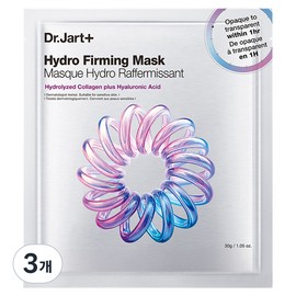 Dr. Jart Hydro Firming Mask 30g, 3 packs, 1 pack / 닥터자르트 하이드로 퍼밍 마스크 30g, 3개, 1개입