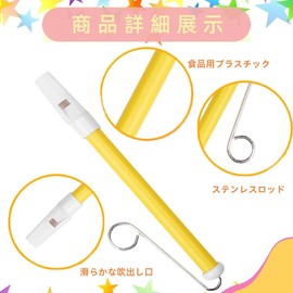 SensaBliss 3pcs Slide Whistle Musical Instrument for Kids Whistle Musical Instrument Toy Whistle Sliding Instrument with Stainless Steel Sliding Rod Oral Strength Training Shock Resistant Instrument