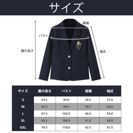 Angenster School Blazer Jacket, Uniform, Graduation Ceremony, Entrance Ceremony, Cosplay, Costume, School Uniform, School Uniform, JK DK, High School Students, High School Students, High School