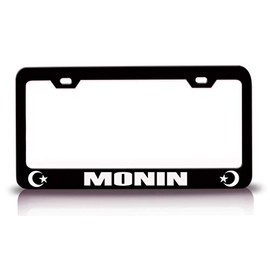 Custom Brother - Middle Eastern Democrat Muslim Religion S Metal Car SUV Truck License Plate Frame Bl w13