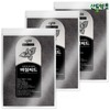 Basil Seeds 1kgx3 Pack Basil Seeds Basil Seeds Herb Seeds