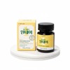 Lab On Lab Lemon Verbena One Day 60 Tablets (2