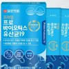 장건강 프라임 프로바이오틱스 유산균19 ks Probiotic 19 for Gut Health Prime